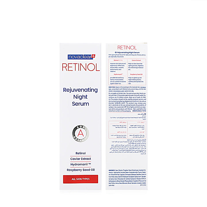 Novaclear Retinol Rejuv Night Serum 30ml
