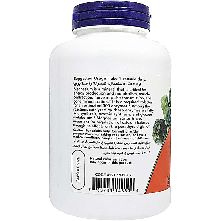 Now Magnesium 400mg Capsules -180s