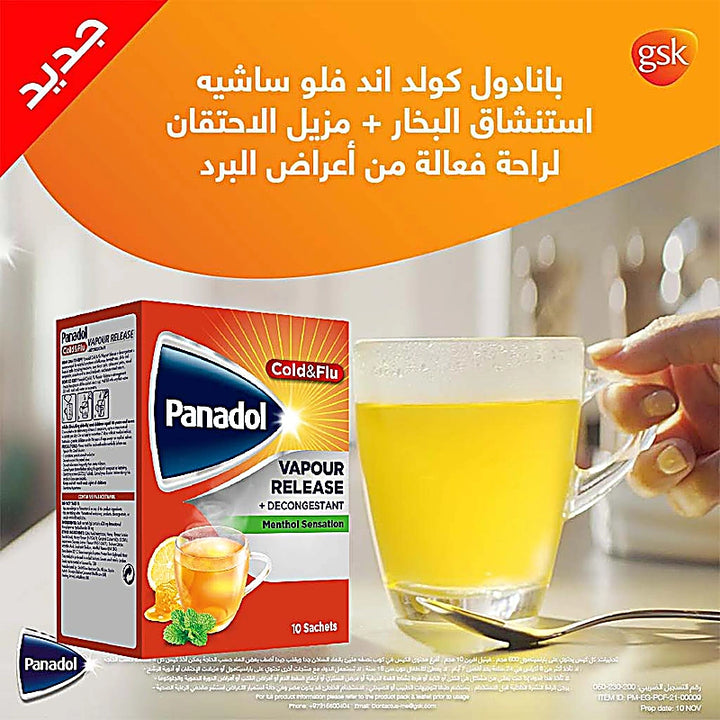 Panadol Vapour Release Sachets 10s