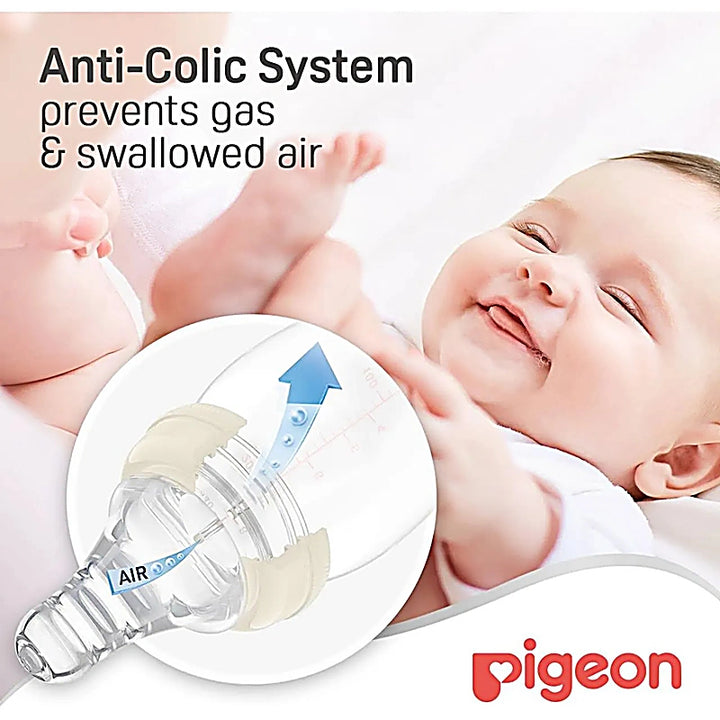 Pigeon Glass Nurser K-6 200ml 281