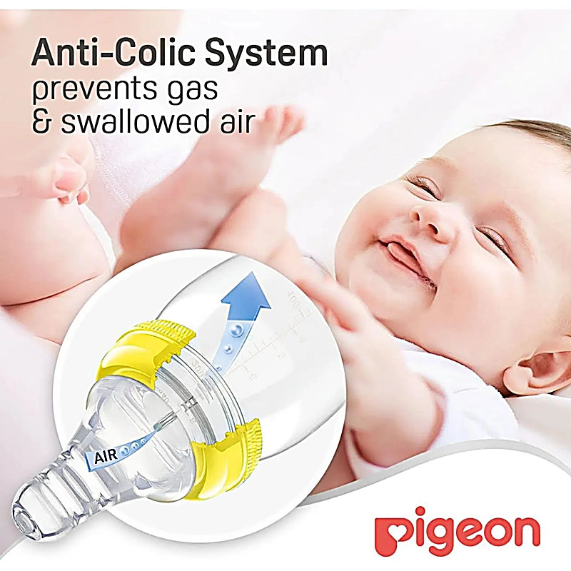 Pigeon Glass Baby Bottle 200ml - K6