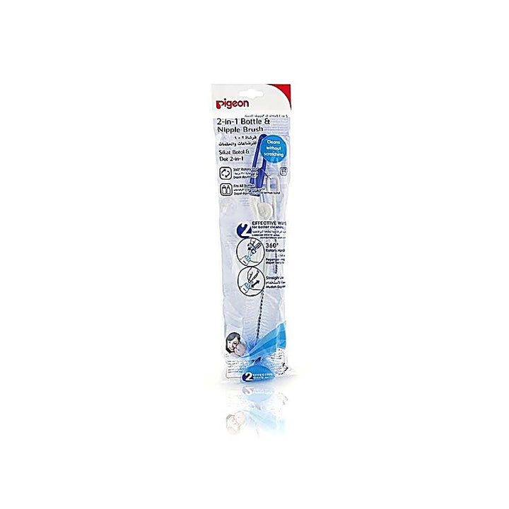 Pigeon Bottle & Nipple Brush