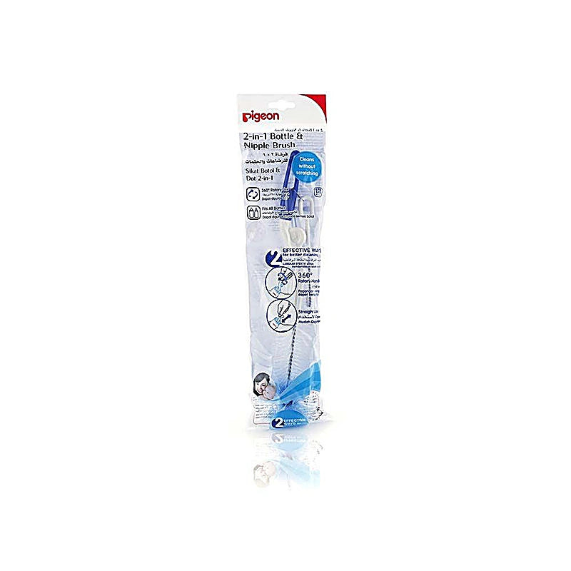 Pigeon Bottle & Nipple Brush