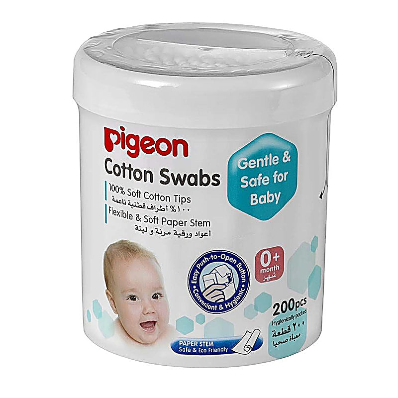 Pigeon Cotton Swabs Thin 200S 871