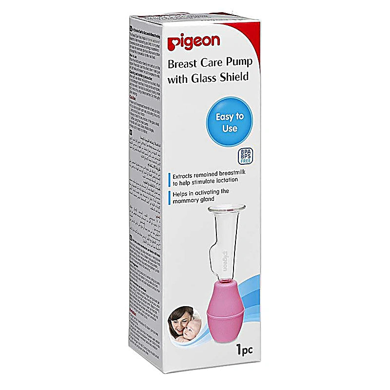 Pigeon Manual Breast Pump Glass