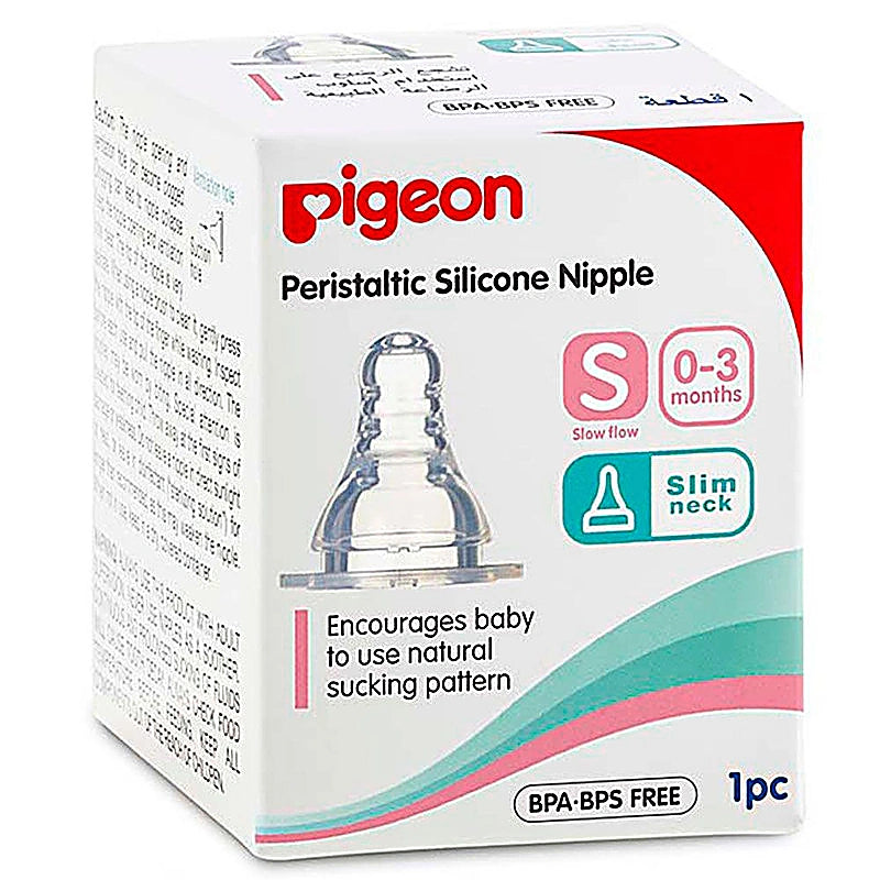 Pigeon Slow Flow Type Nipple - Small 1 Pc