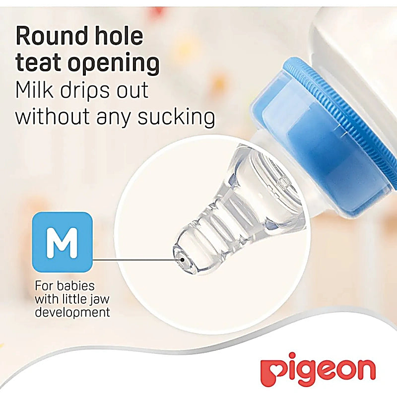 Pigeon Silicone Teat Slow Flow - Medium Size - 1Pc
