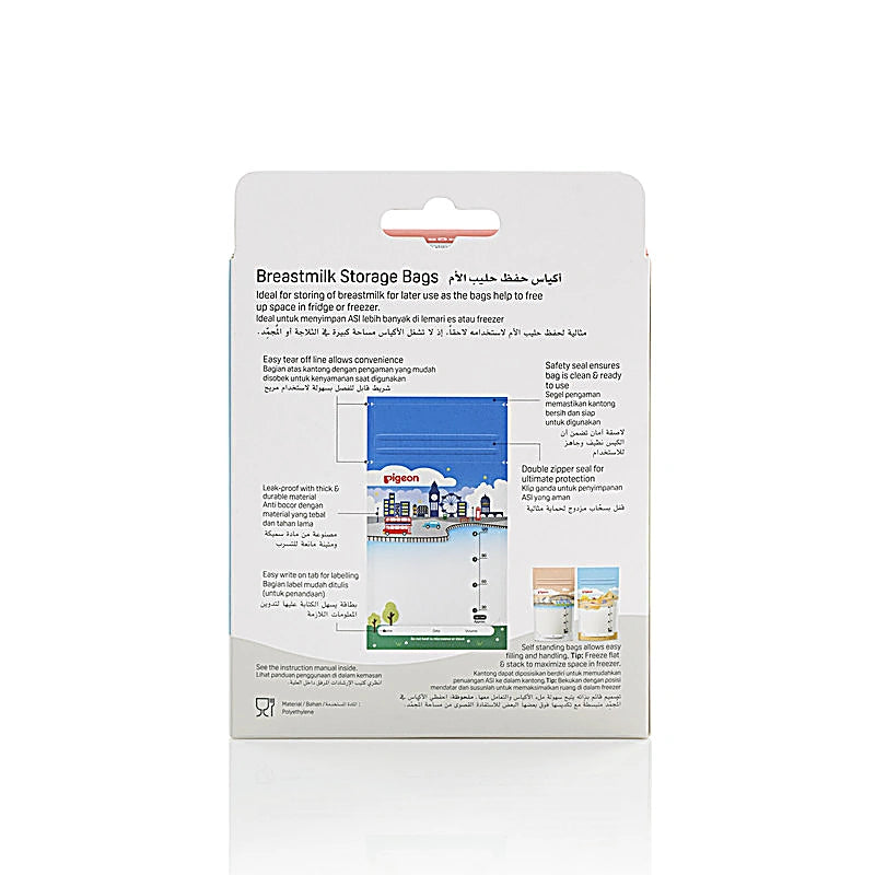 Pigeon Breastmilk Storage Bags 120ml/4Oz 25s