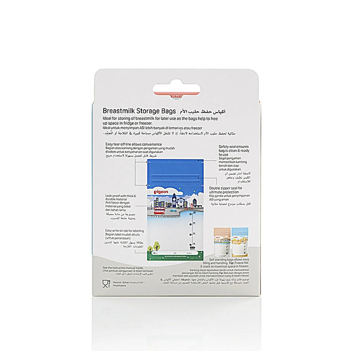 Pigeon Breastmilk Storage Bags 120ml/4Oz 25s