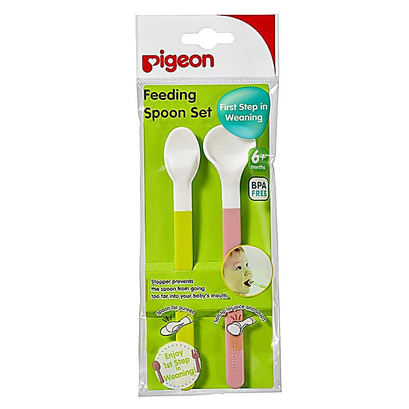 Pigeon Feeding Spoon Set 4578