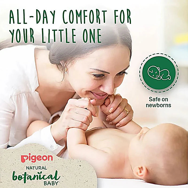 Pigeon Natural Botanical baby gift set with travel-size head & body wash, water gel, shampoo, and massage oil infused with Argan, Olive, and Chamomile extracts