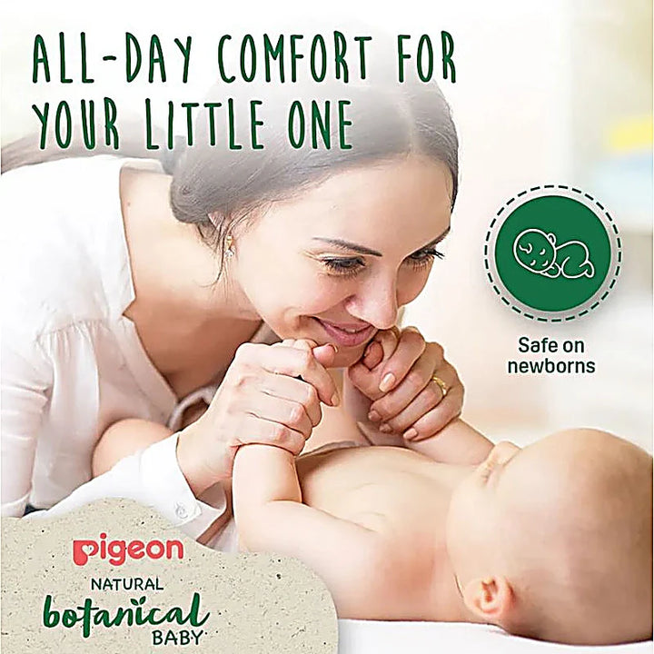 Pigeon Natural Botanical baby gift set with travel-size head & body wash, water gel, shampoo, and massage oil infused with Argan, Olive, and Chamomile extracts