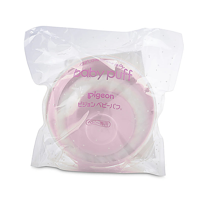 Pigeon Powder Puff With Case Pink 260