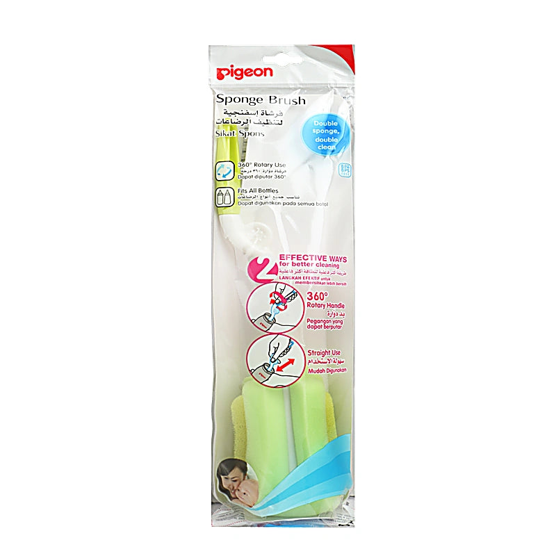Pigeon Sponge Brush 2 Way 4547