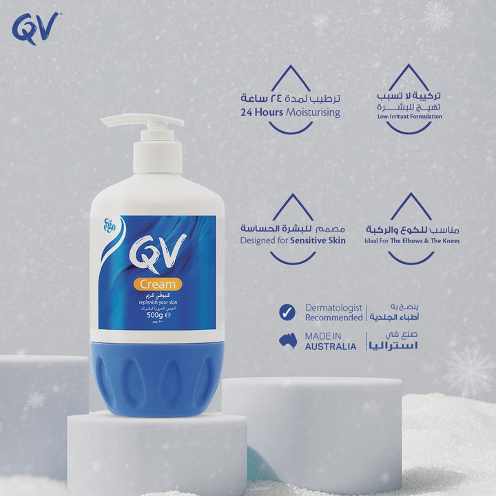 Qv Cream 500gm