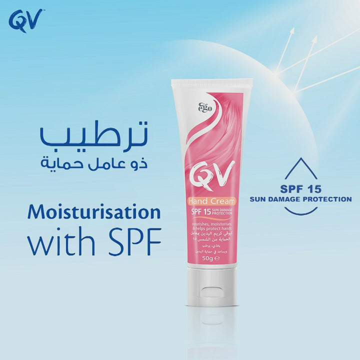 Ego QV Hand Cream Spf15 50g