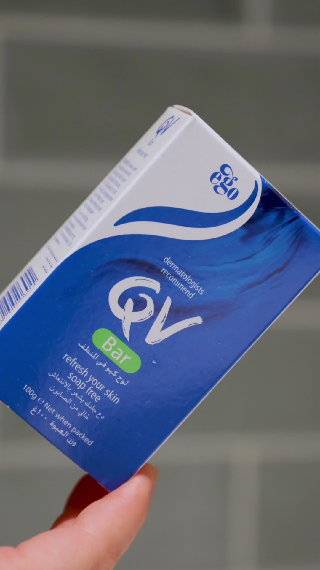 Qv Soap Bar 100gm