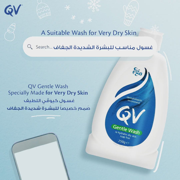 QV Gentle Wash 250ml