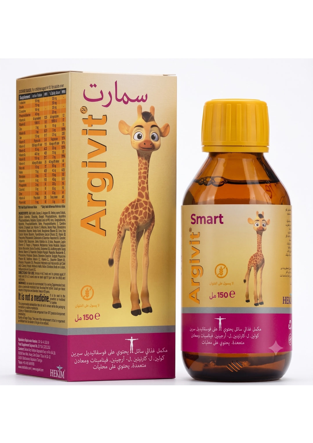 Argivit Smart Syrup 150Ml