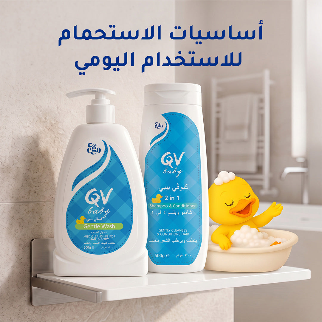 Ego Qv Baby 2In1 Shampoo &Conditioner 500g