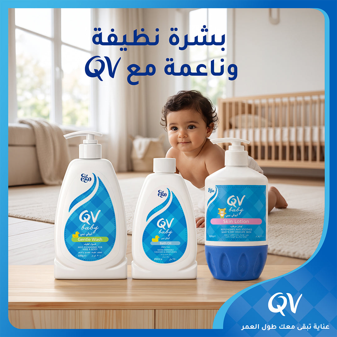 Ego Qv Baby Skin Lotion 500g