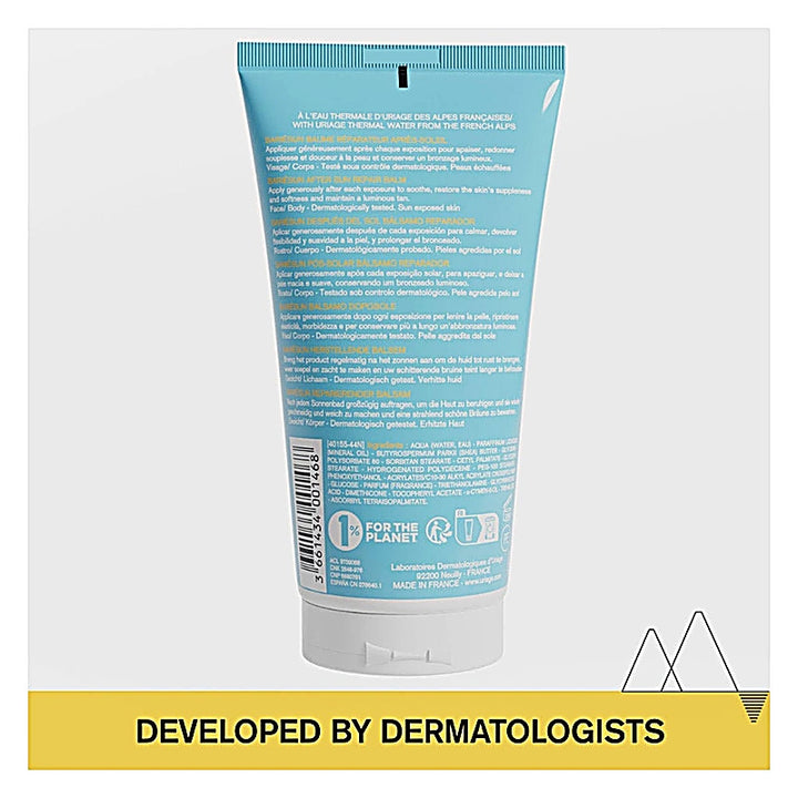 Uriage Bariesun After Sun Repair Balm 150ml