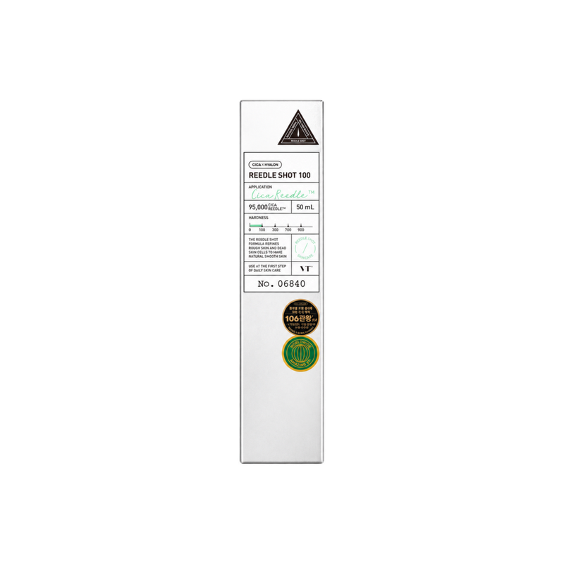 Cica Hyalon 100 Cica Reedle Shot 50Ml