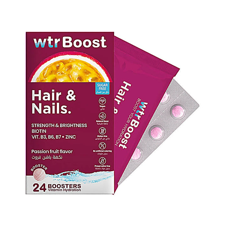 Wtr Boost Hair & Nails Passion Fruit Eff 24s