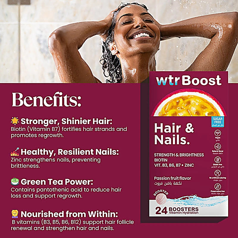 Wtr Boost Hair & Nails Passion Fruit Eff 24s