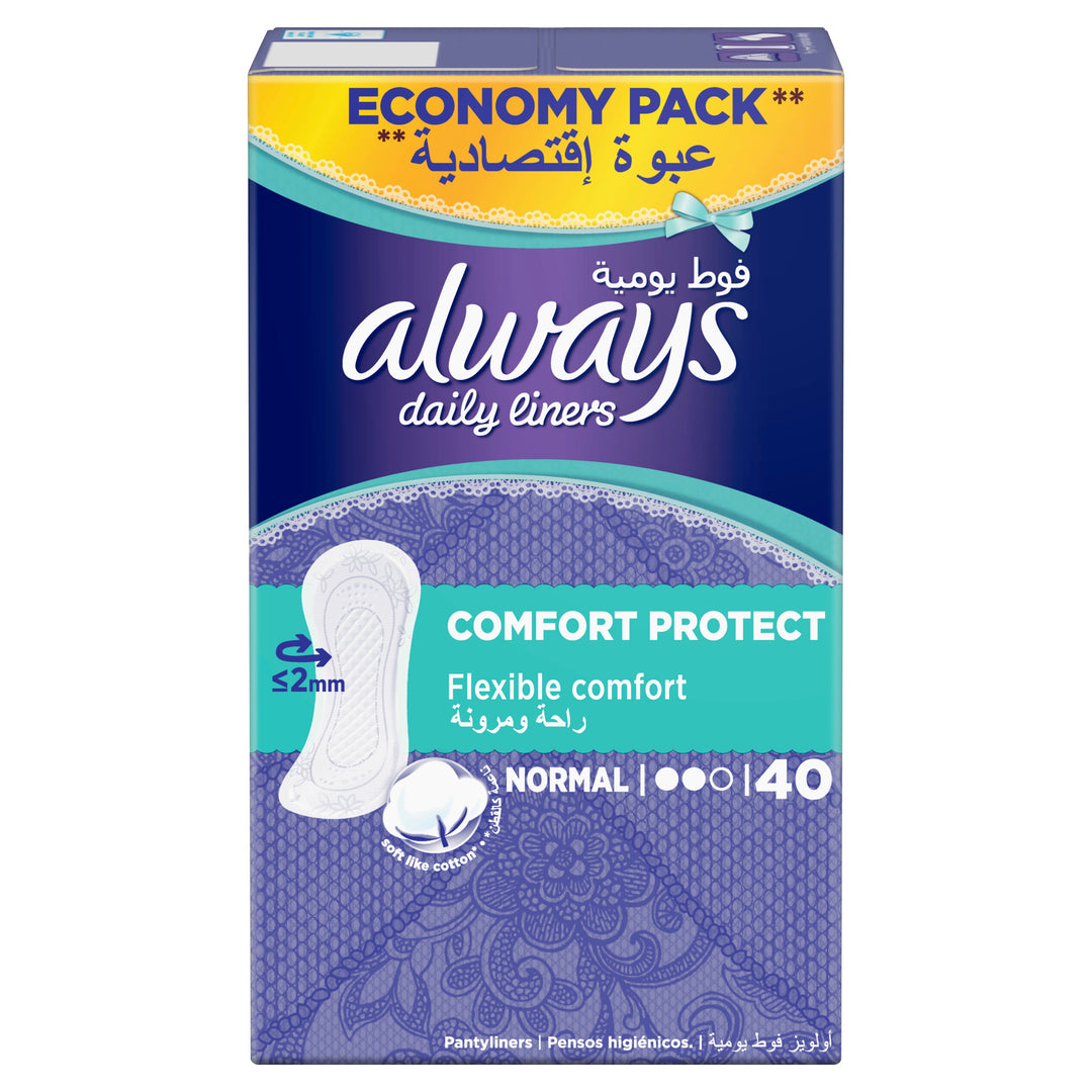 Always Comfort Pro Normal 12646