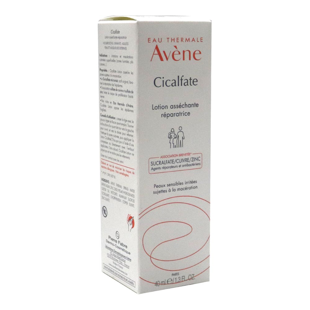 Avene Cicalfate Repair Cream 40ml