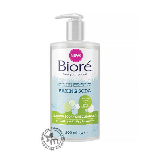 Biore Baking Soda Face Cleanser
