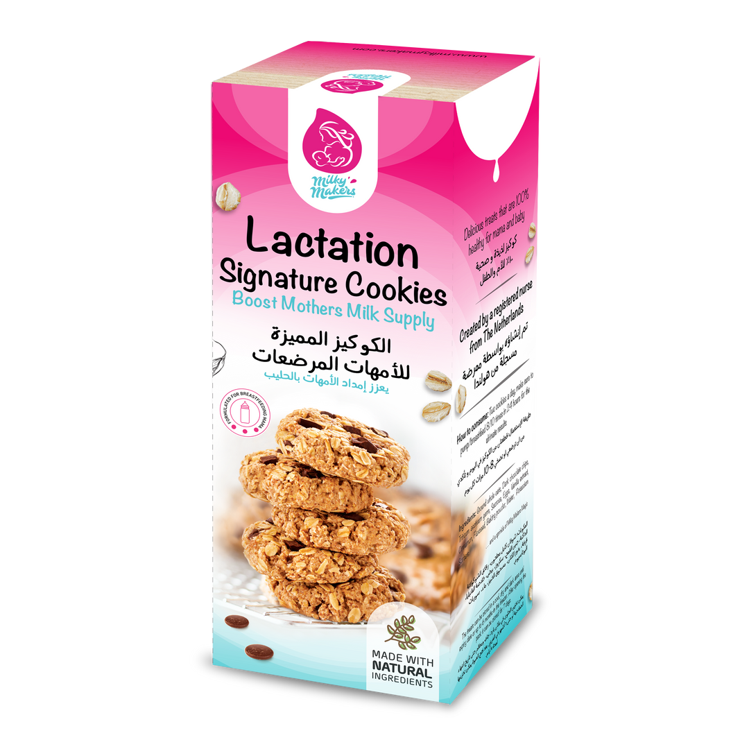 Milky Makers Lactation Signature Cookies 400g