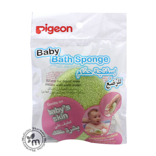 Pigeon Baby Bath Sponge