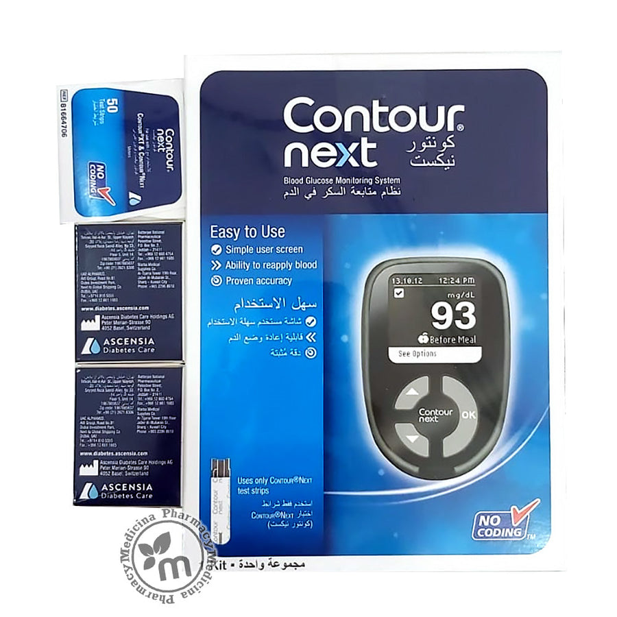 Bayer Contour Next Glucometer OFFER (2 lancets + 1 Strips 50s)