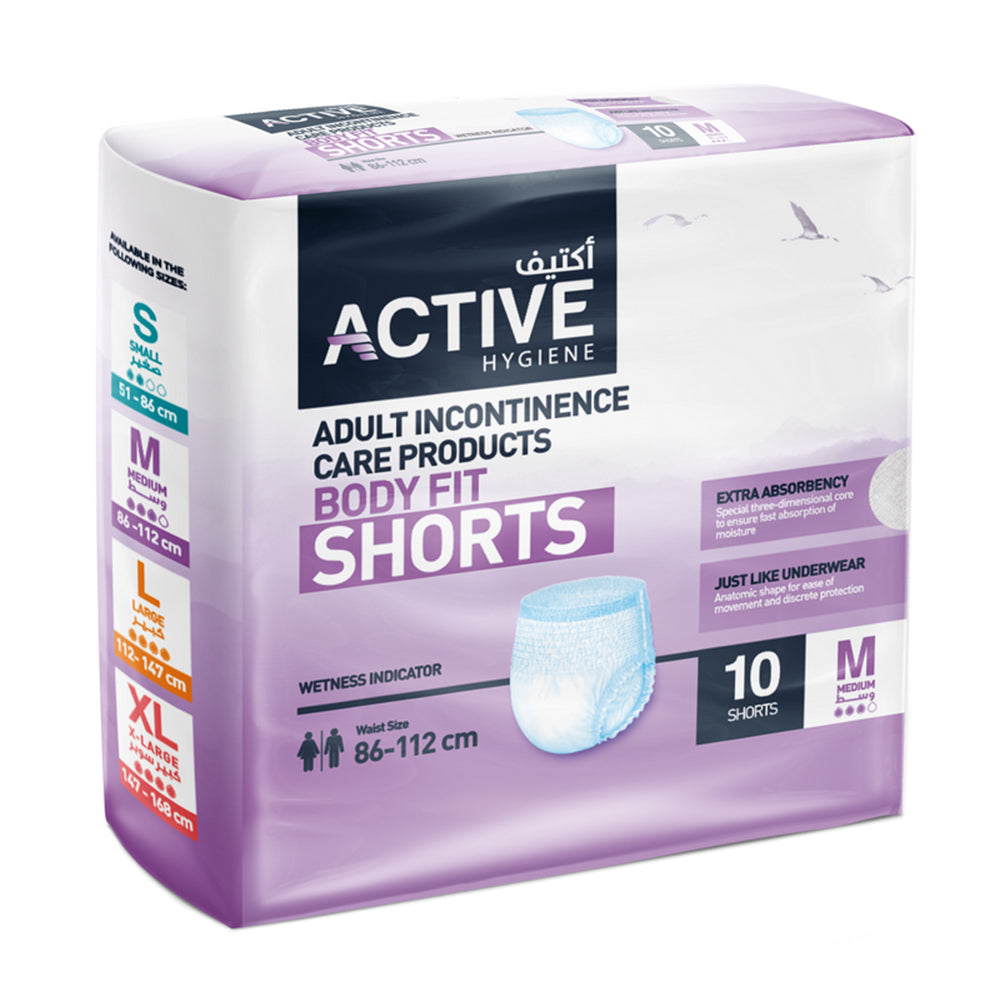 Active Body Fit Shorts Medium