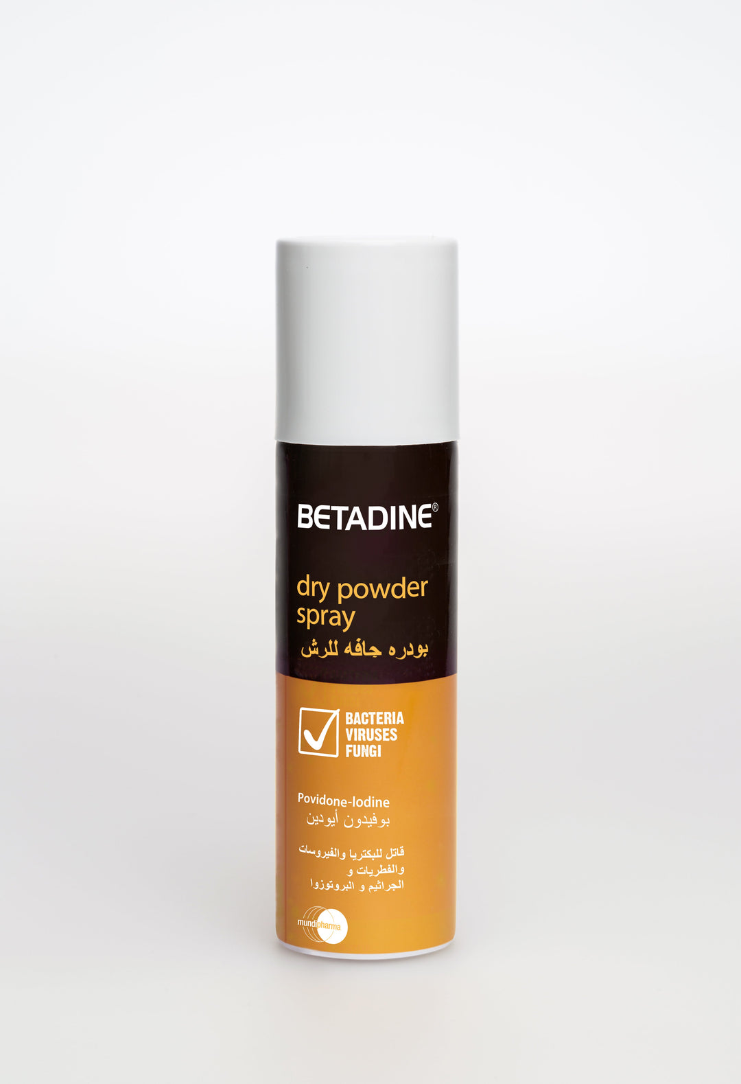 Betadine Dry Powder  Spray