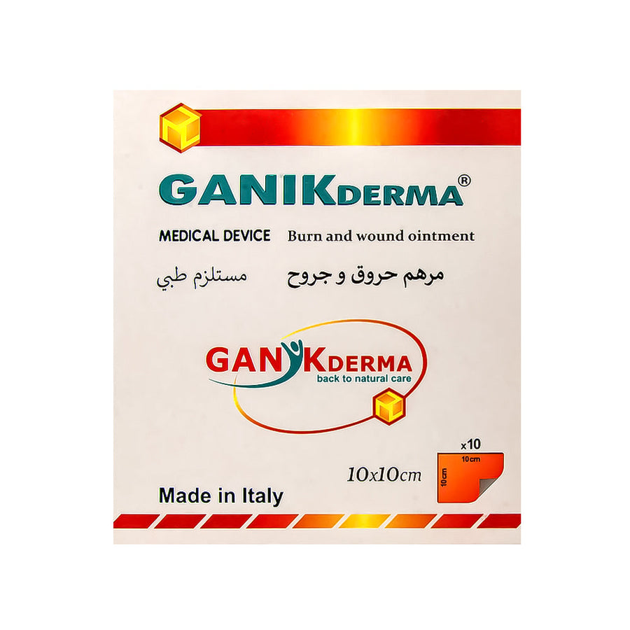 Ganikderma Ointment Dressing 10x10