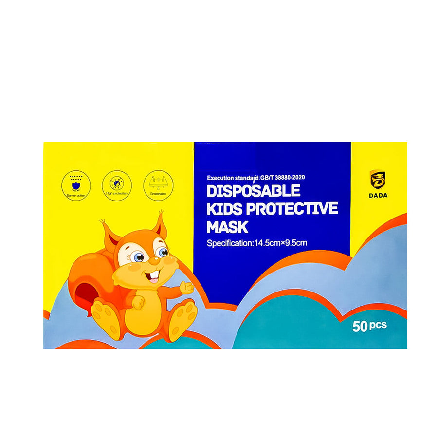 Dada Kids Face Masks 50s